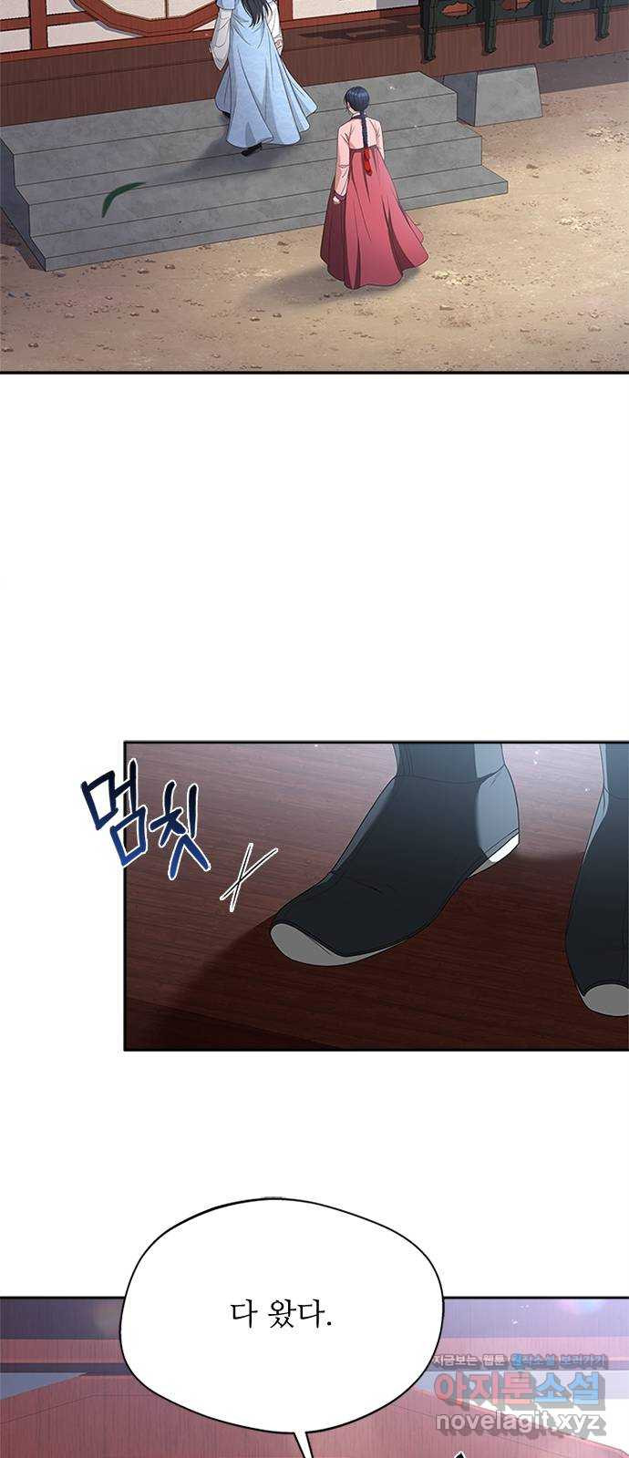 1650518490618x7y35ggyygl.jpeg
