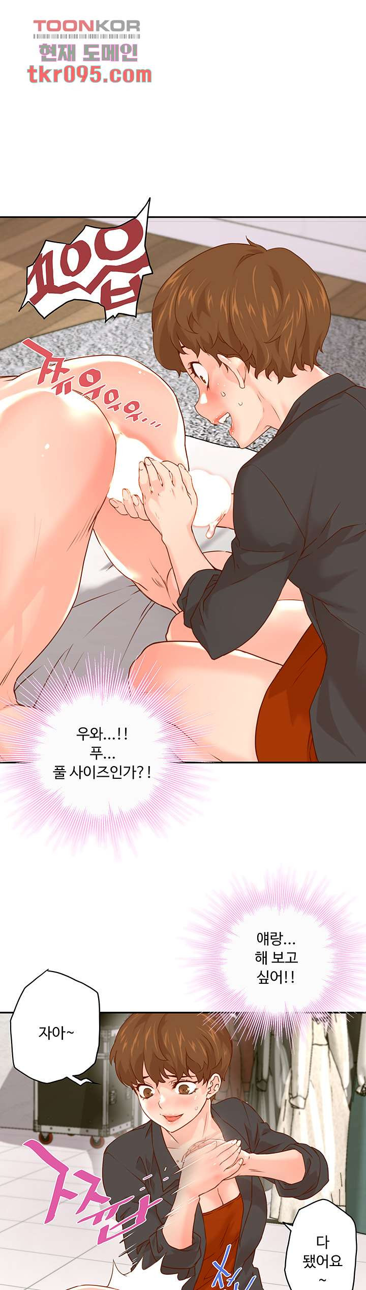 16505186977389xiu215kvj.jpeg