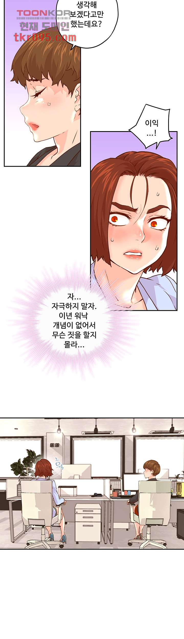 16505186986796qvpwr6qalk.jpeg