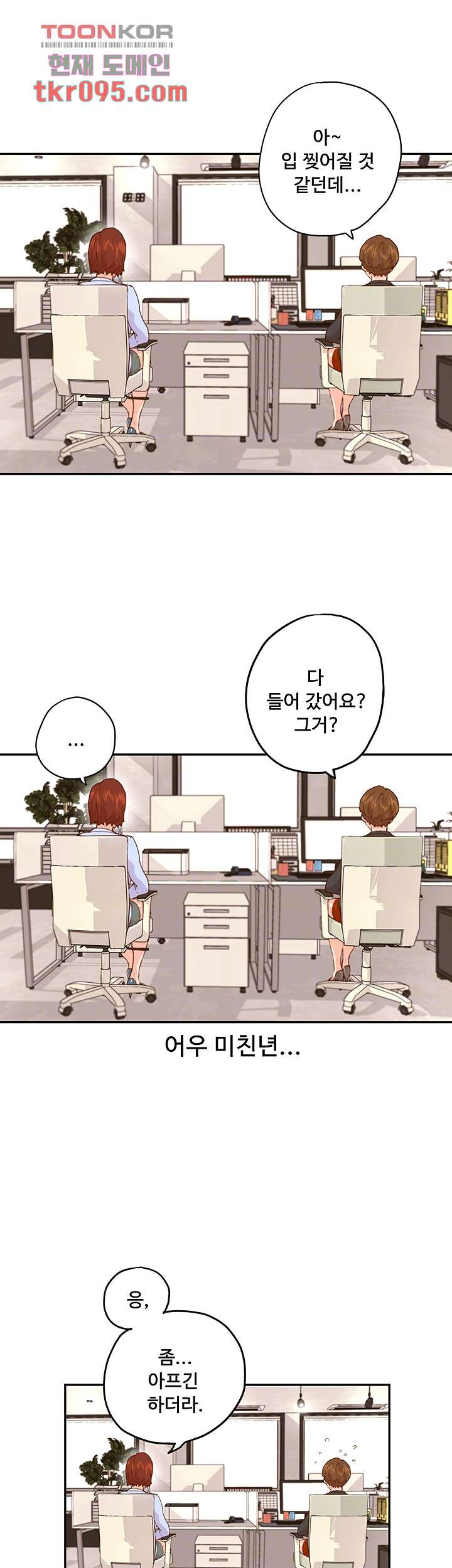 1650518698886emlb8xro5uh.jpeg