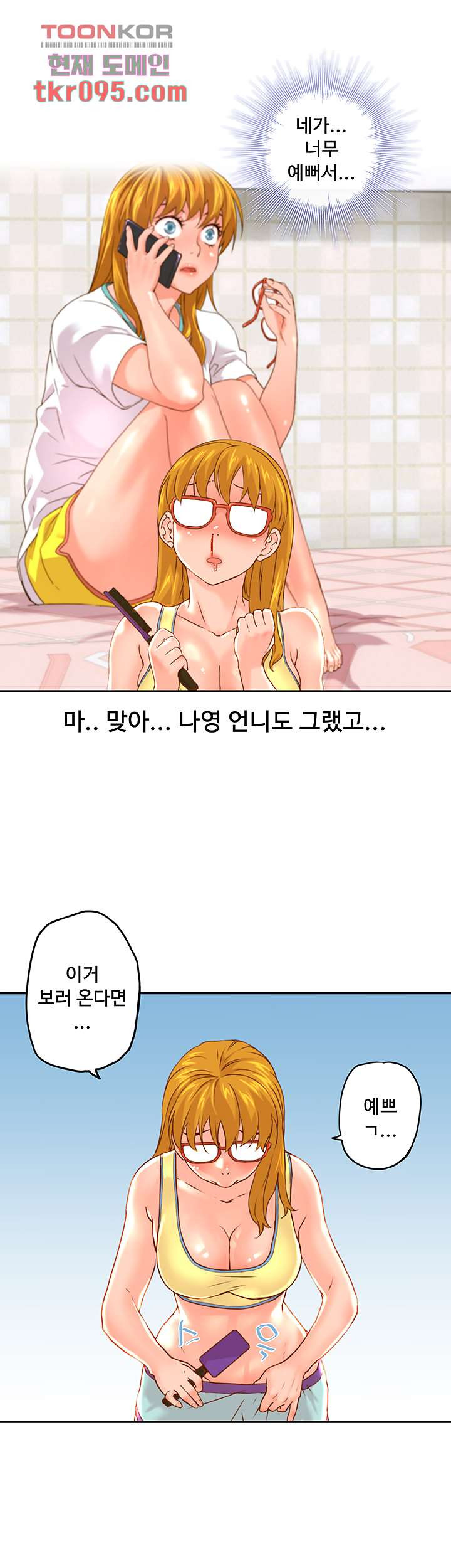 1650518703302hlymb1u8jvn.jpeg