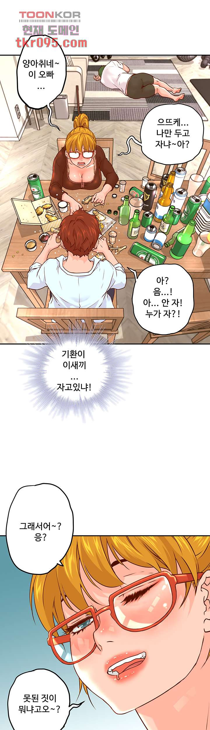 1650518704747qwbz4ugurom.jpeg