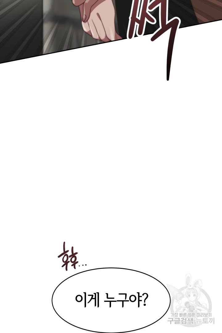16505187177966pg2jte2ai.jpeg