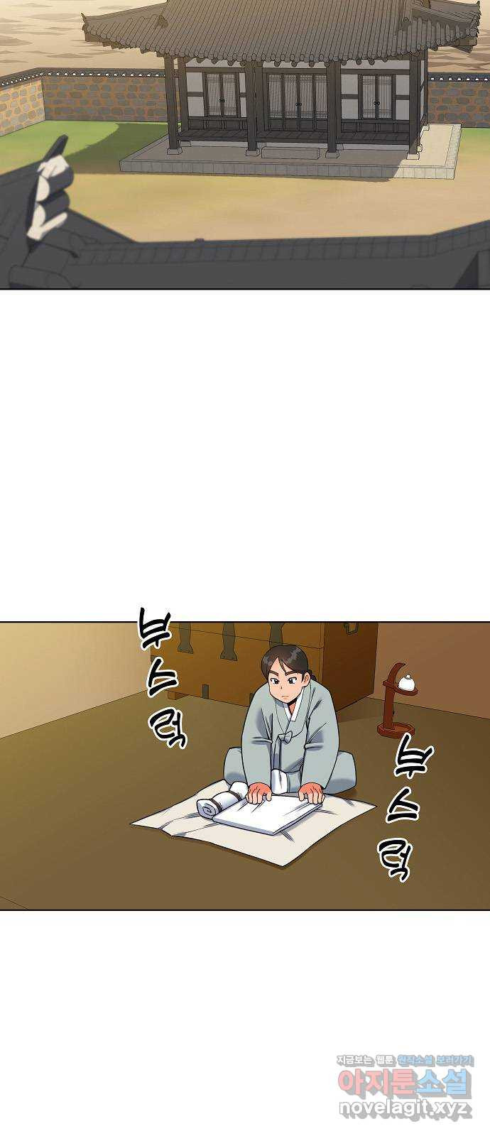 1650518451916ythj3terybf.jpeg