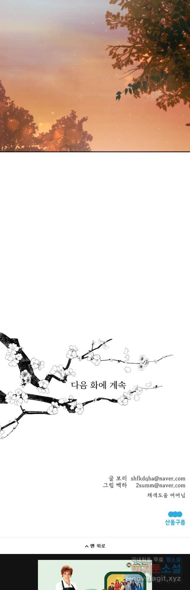 1650518291641jzzsrsrnkkj.jpeg