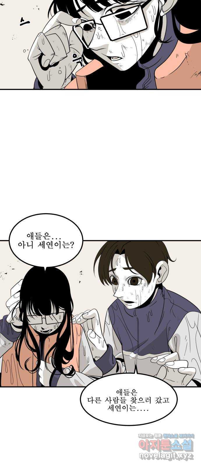 1650518449319jwf55m3sejs.jpeg