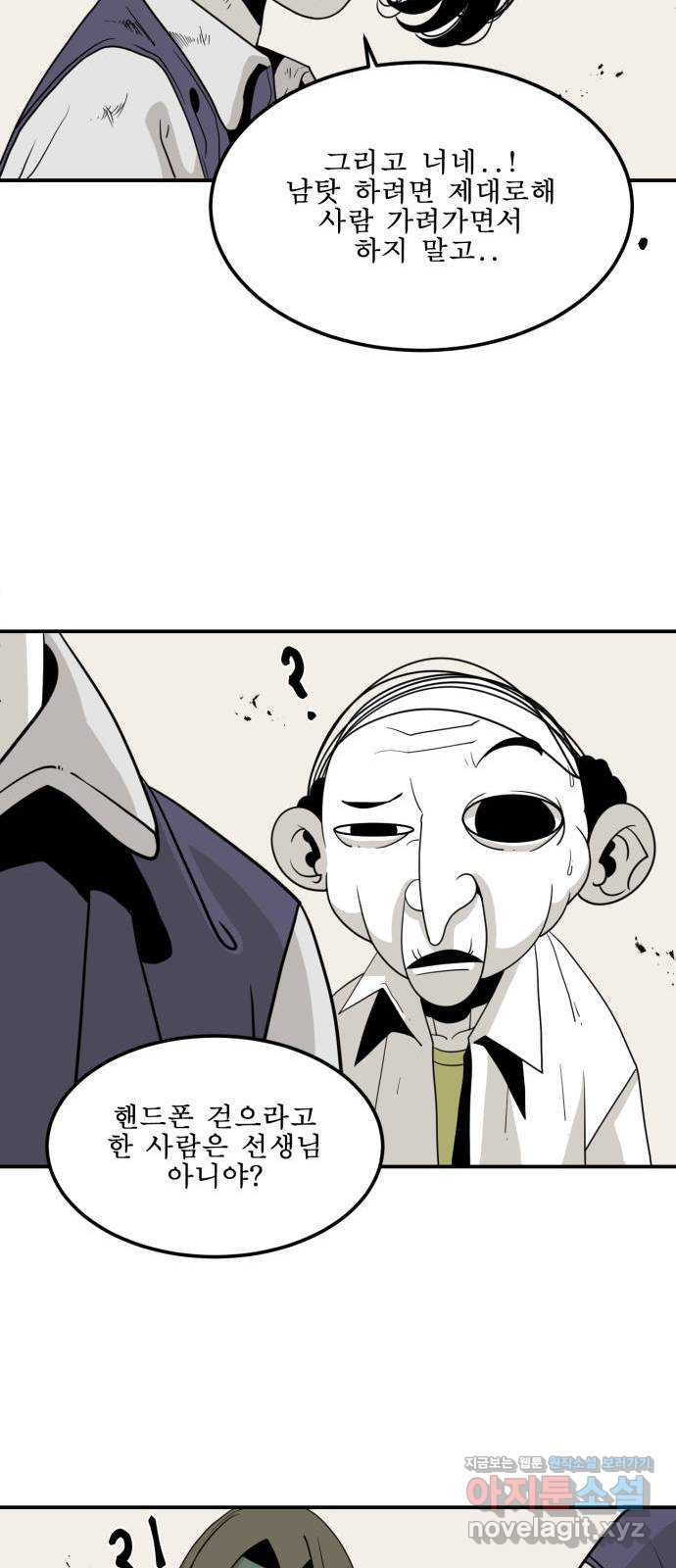 1650518452023j2ueng559p.jpeg