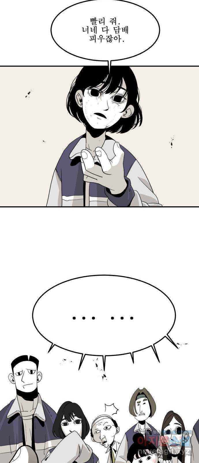 1650518452335ctqgb3fgky.jpeg