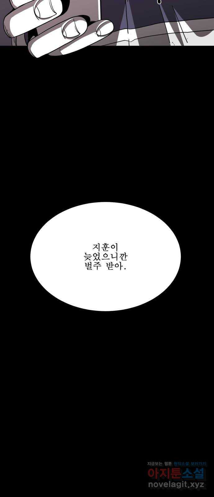 1650518459922tfdgtojttck.jpeg