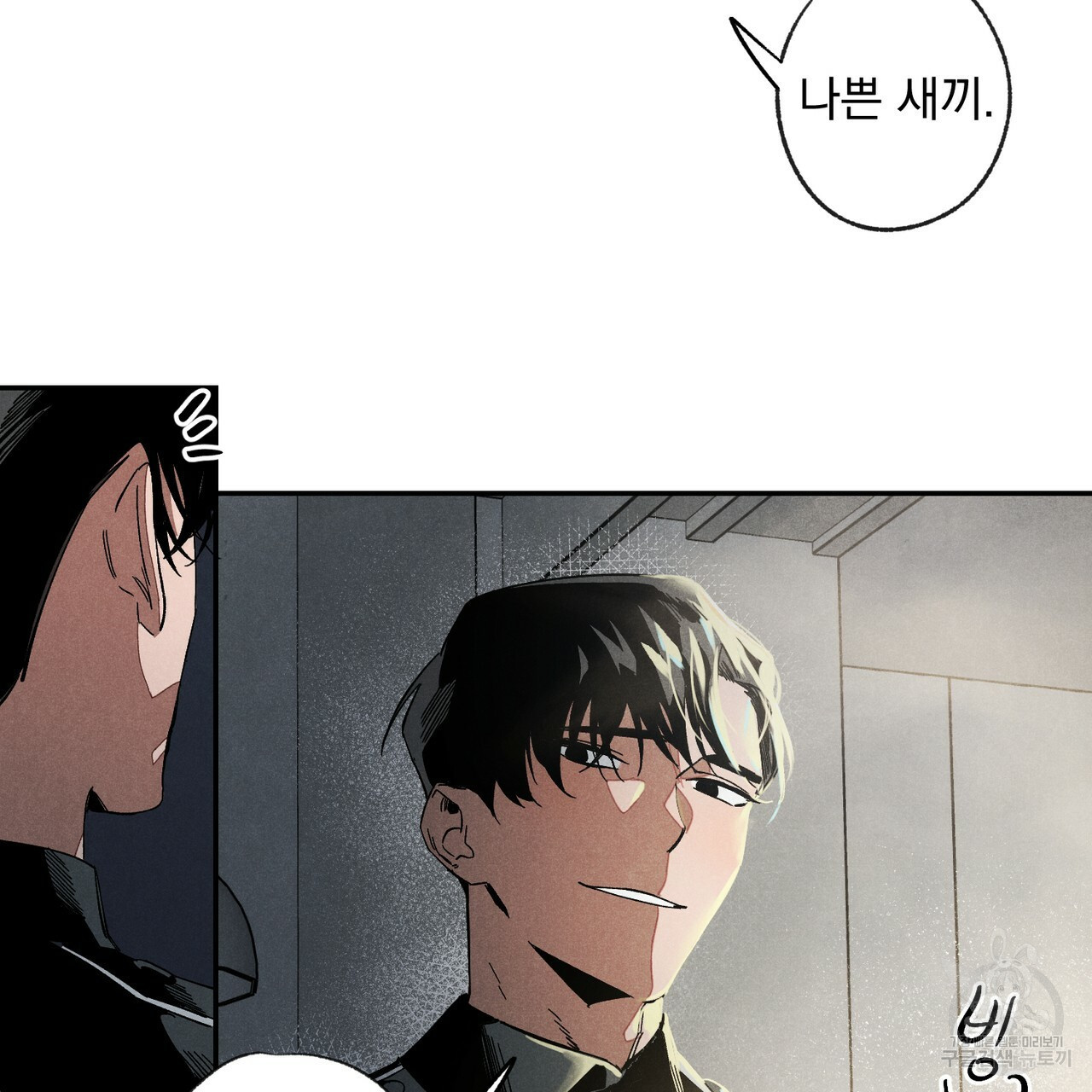 16505188488182ak7bte3wds.jpeg