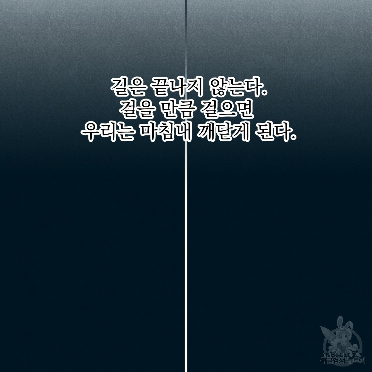 1650518855461o609l39ug6.jpeg