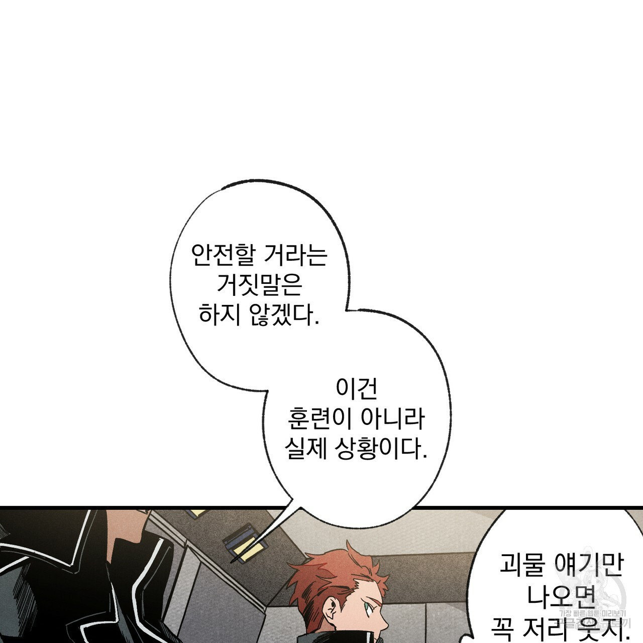 1650518860168pj3e6r9ikao.jpeg