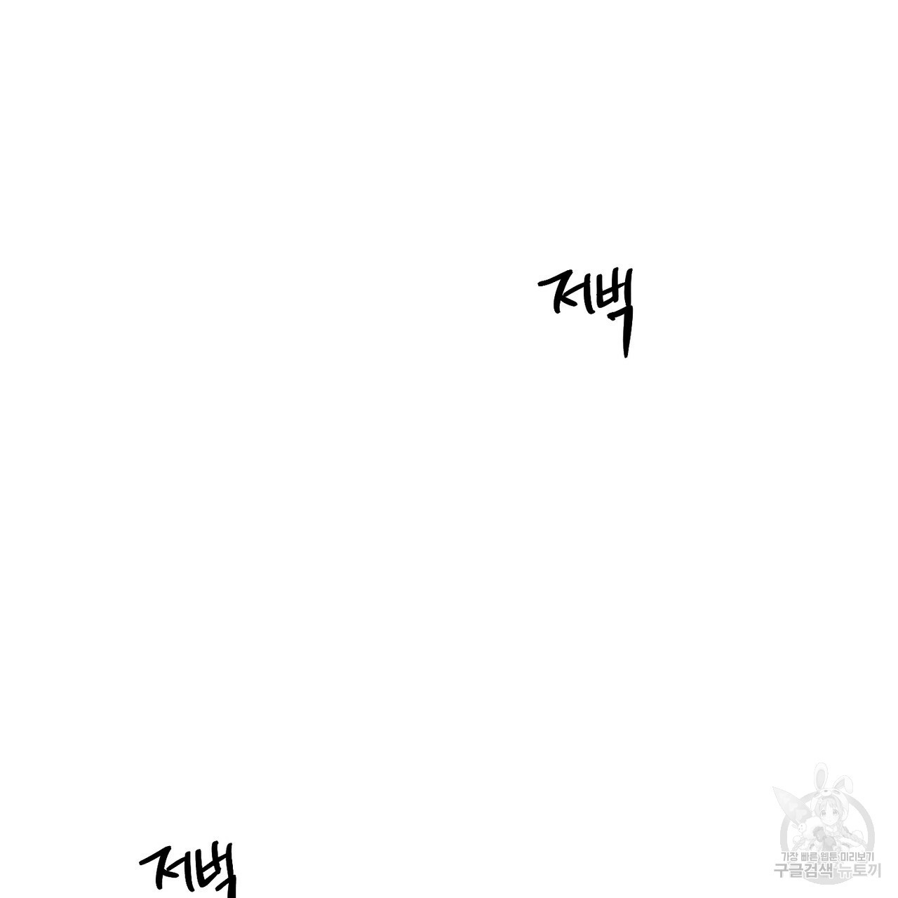 1650518863103bwp2b62pim.jpeg