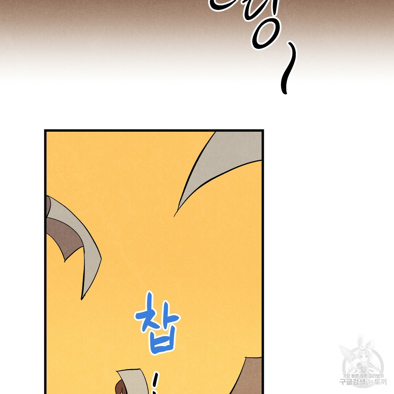 165051888965291cfan0qkf.jpeg