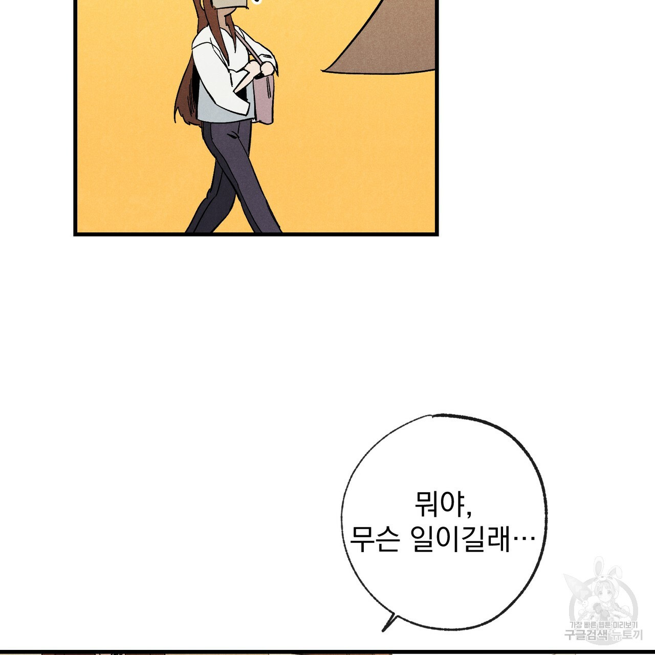 1650518889761g9phybb334.jpeg