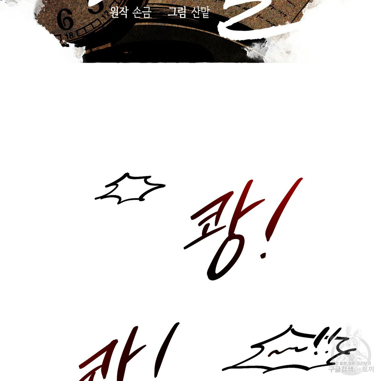 1650518909377254dsuama0r.jpeg