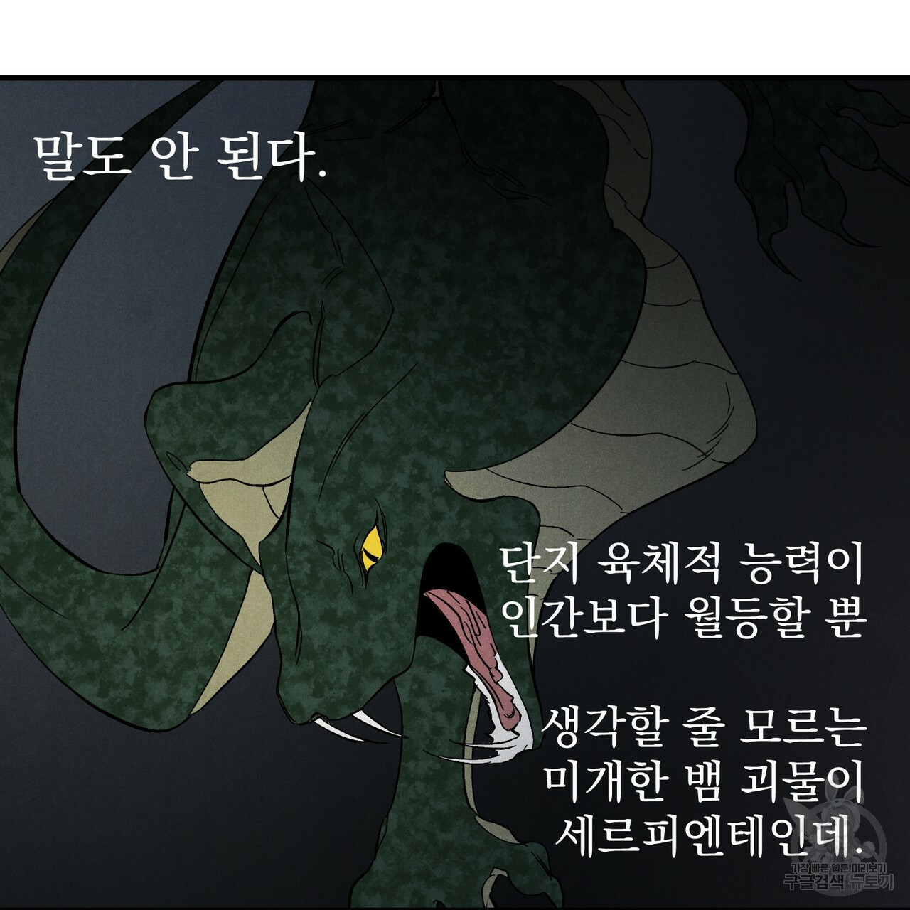 16505189121383vvm2wldevu.jpeg