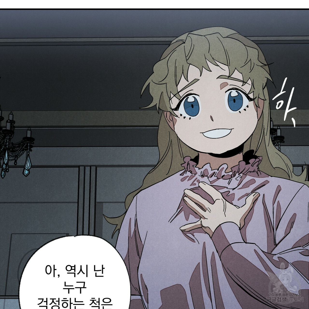 16505189543294hq22ifq3ms.jpeg