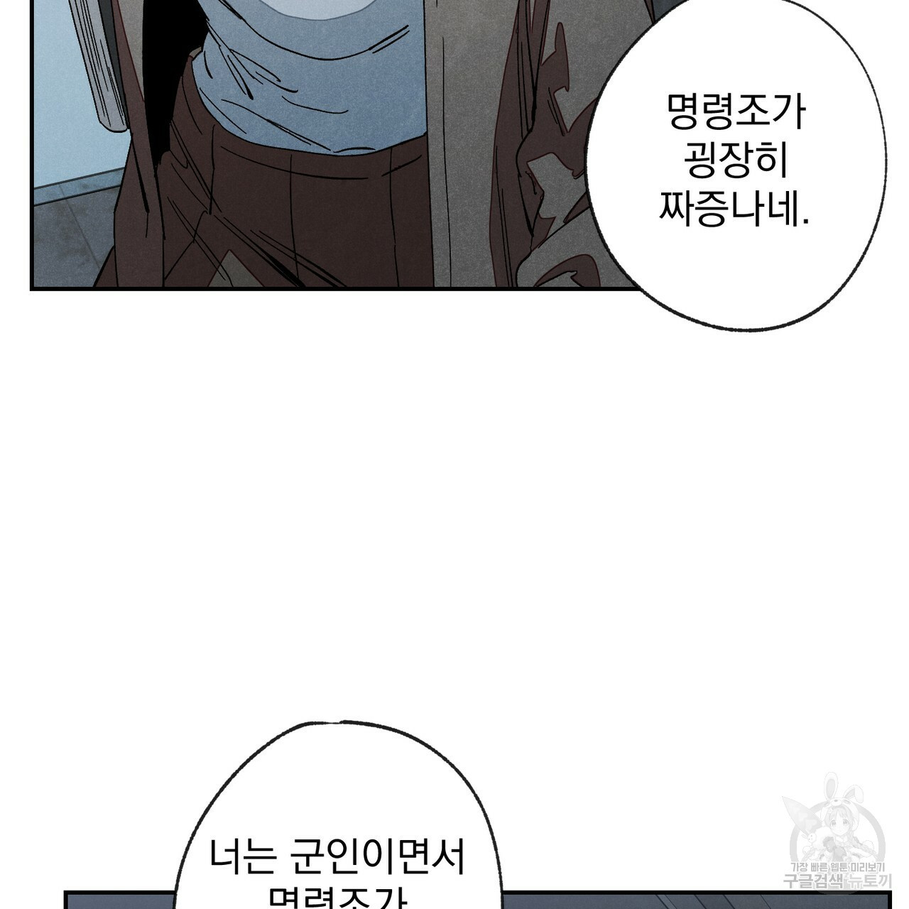 1650518956210nts9ncuwjhp.jpeg