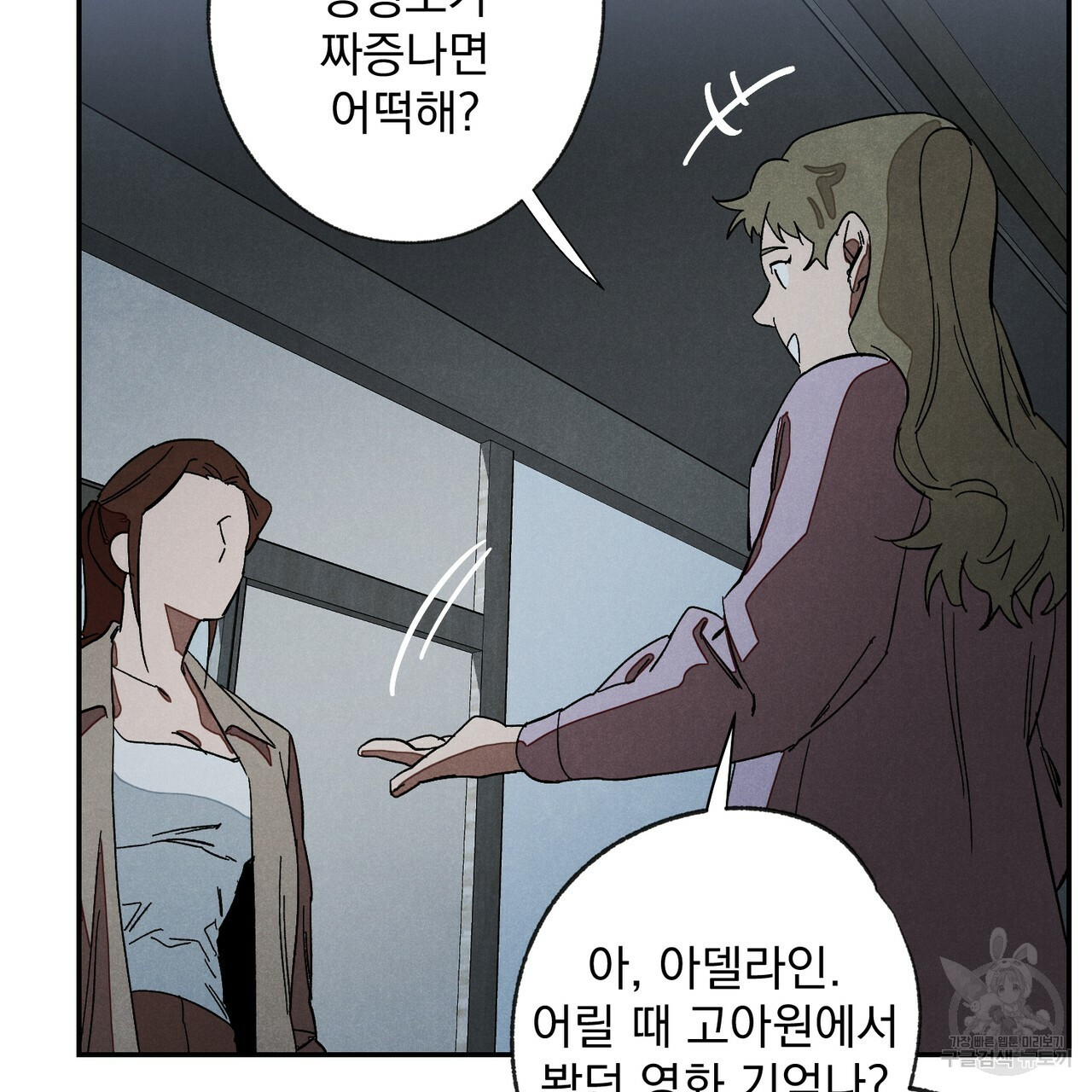 16505189563119gwqw6gknk.jpeg