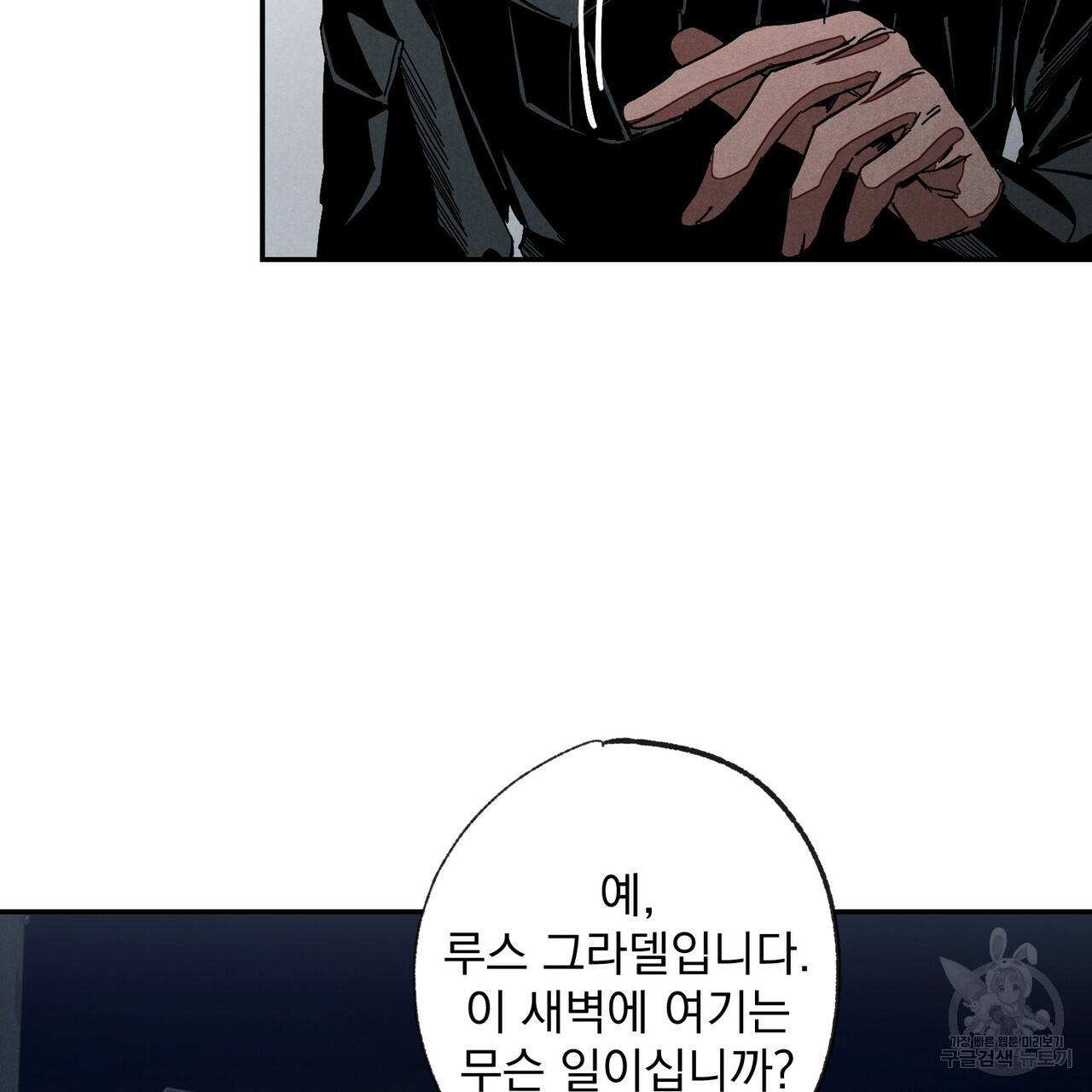 1650518961296a0hoiigwri5.jpeg