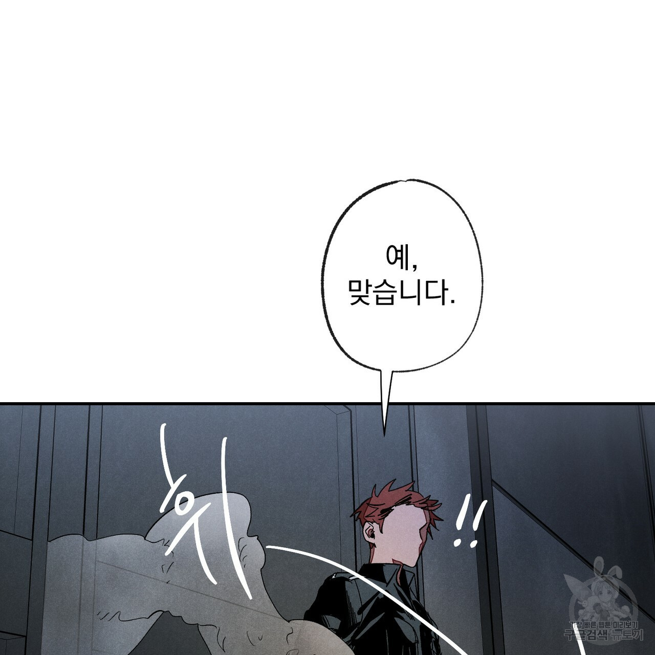 1650518961836srpb4ftnfur.jpeg