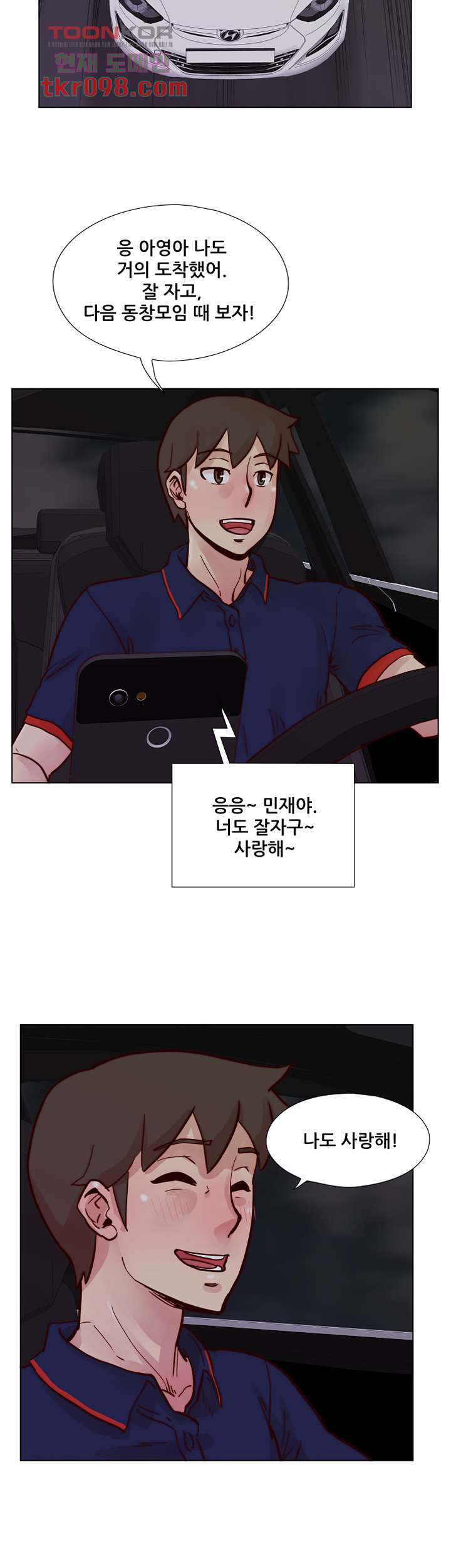 1650595883632krsj8ct2pjg.jpeg