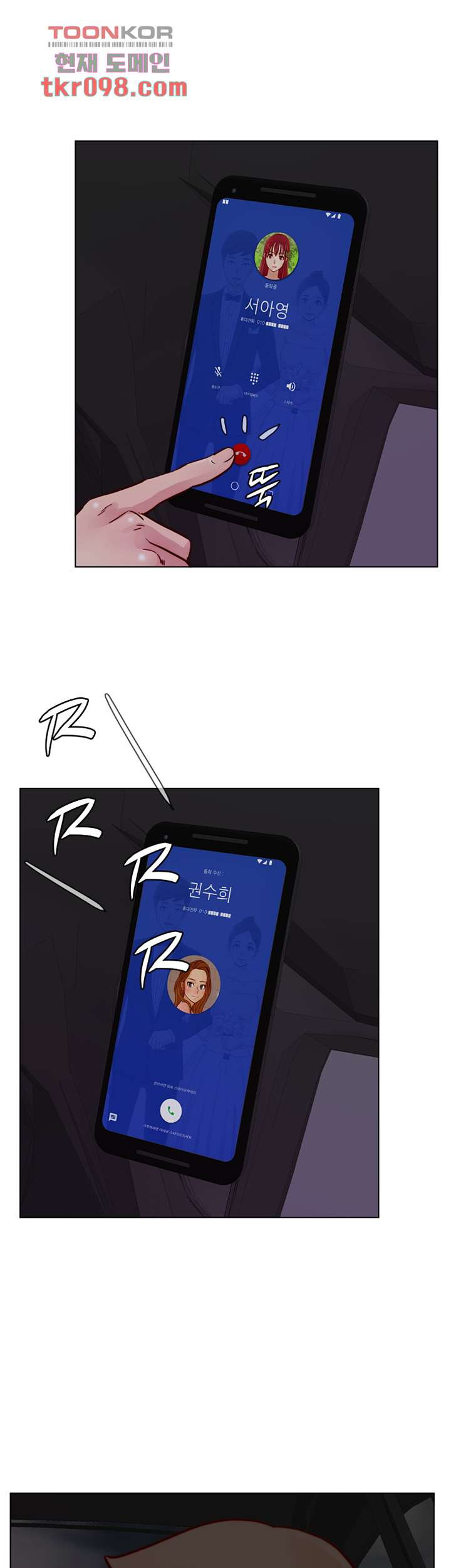 1650595886732hyu4k1xy7xg.jpeg
