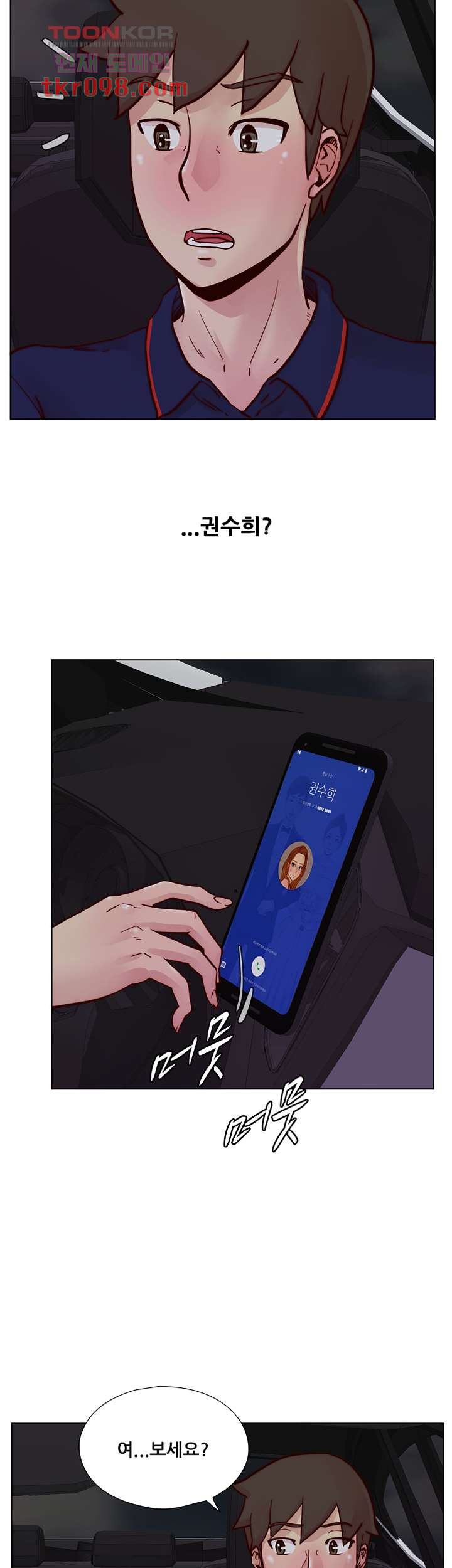 16505958868337qz84dx2jmh.jpeg
