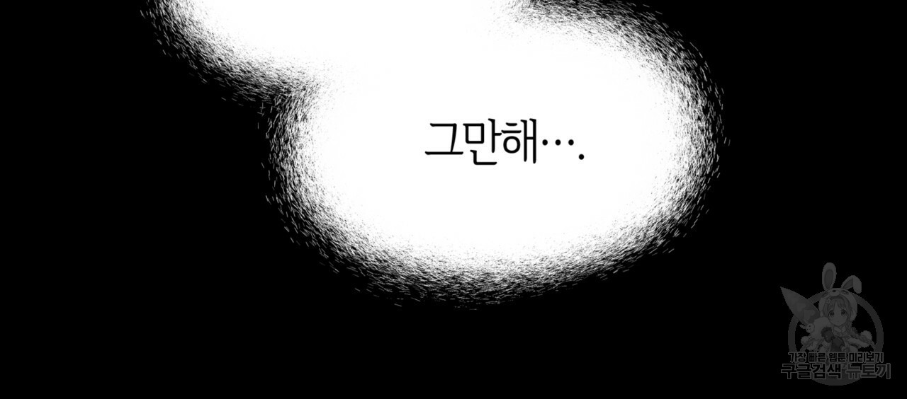 165059595959807p6emrkgv0.jpeg