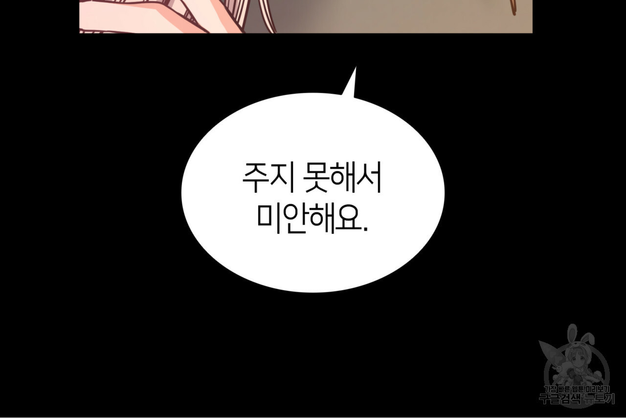 1650595960532paay5btob3.jpeg