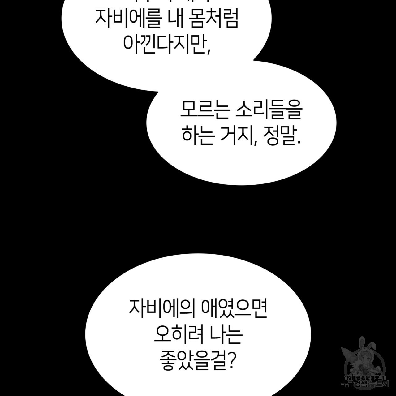 1650595962195aua2eyep3yi.jpeg