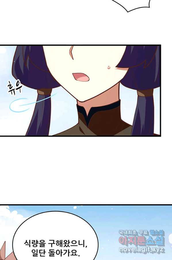 16505947885566tm8g0y0t07.jpeg
