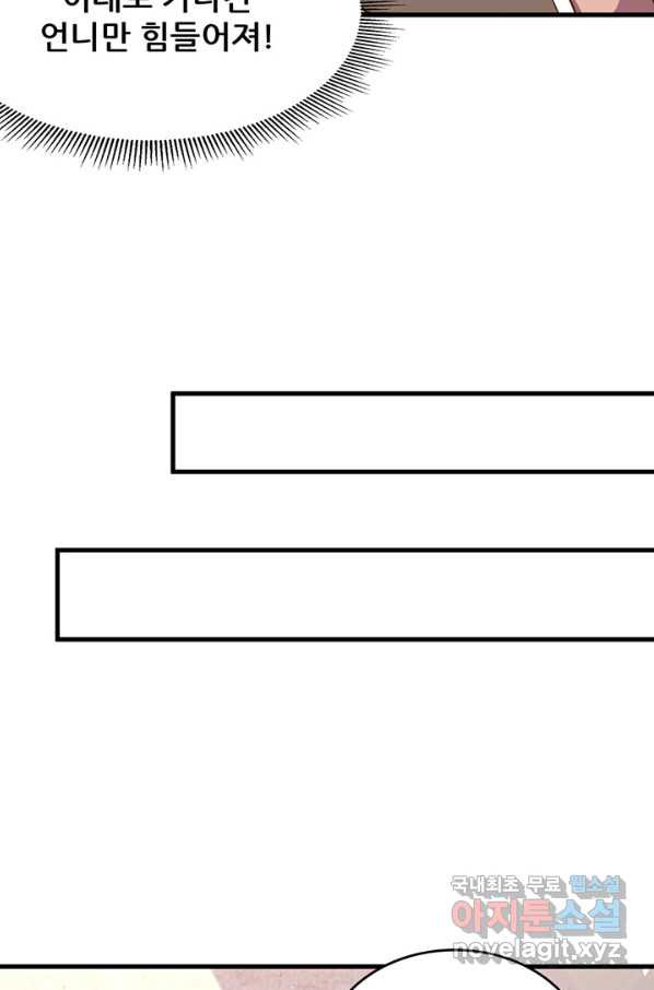 1650594801388drs3jsejskt.jpeg
