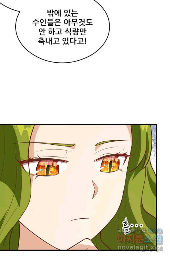 1650594802565xx0dkco4mva.jpeg