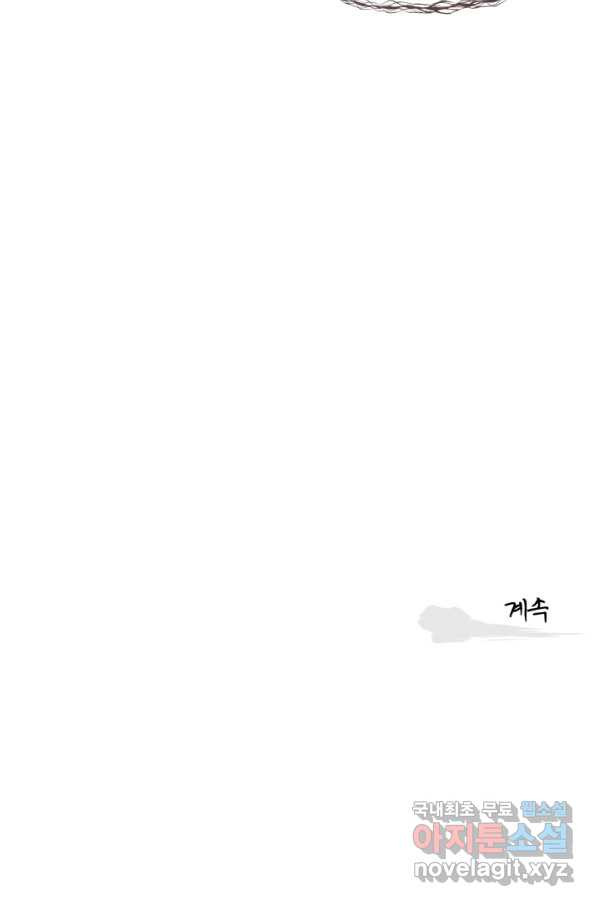 16505936702984byl511fui4.jpeg