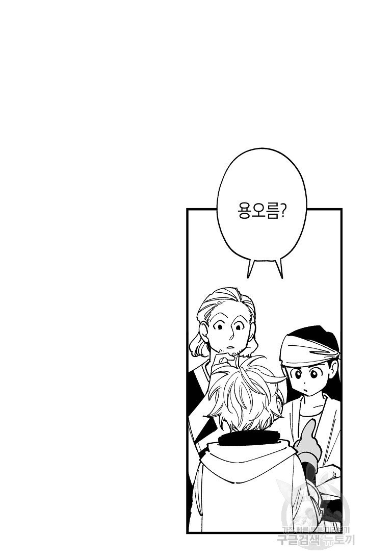 165059407402059qez07srja.jpeg