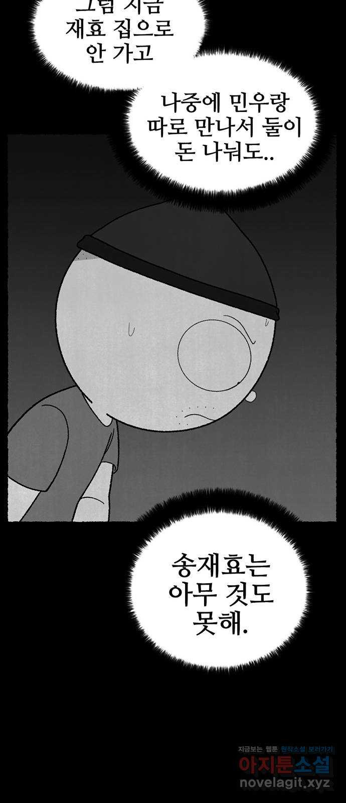 16505953679193n6vqlawbhx.jpeg