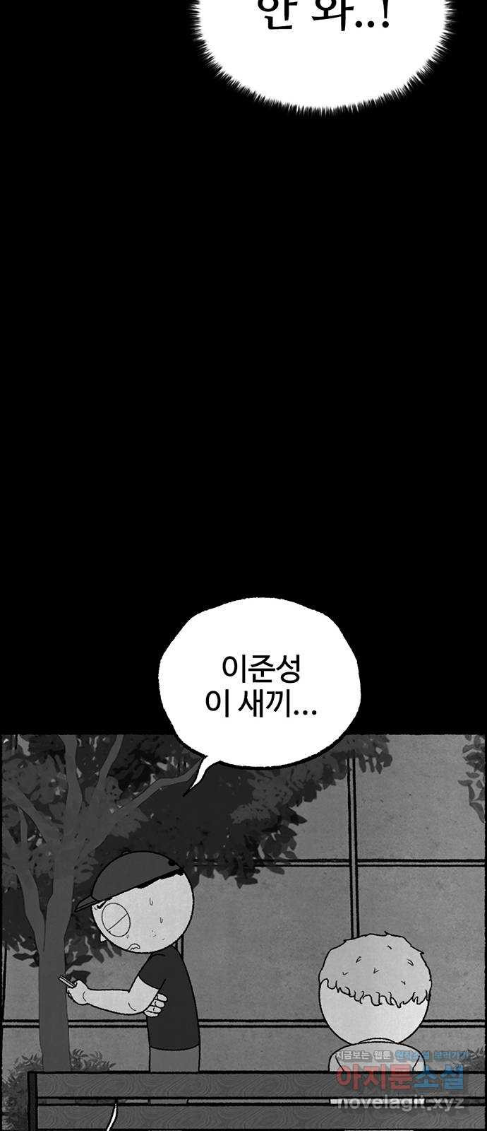 1650595376090132x6ip05ph.jpeg