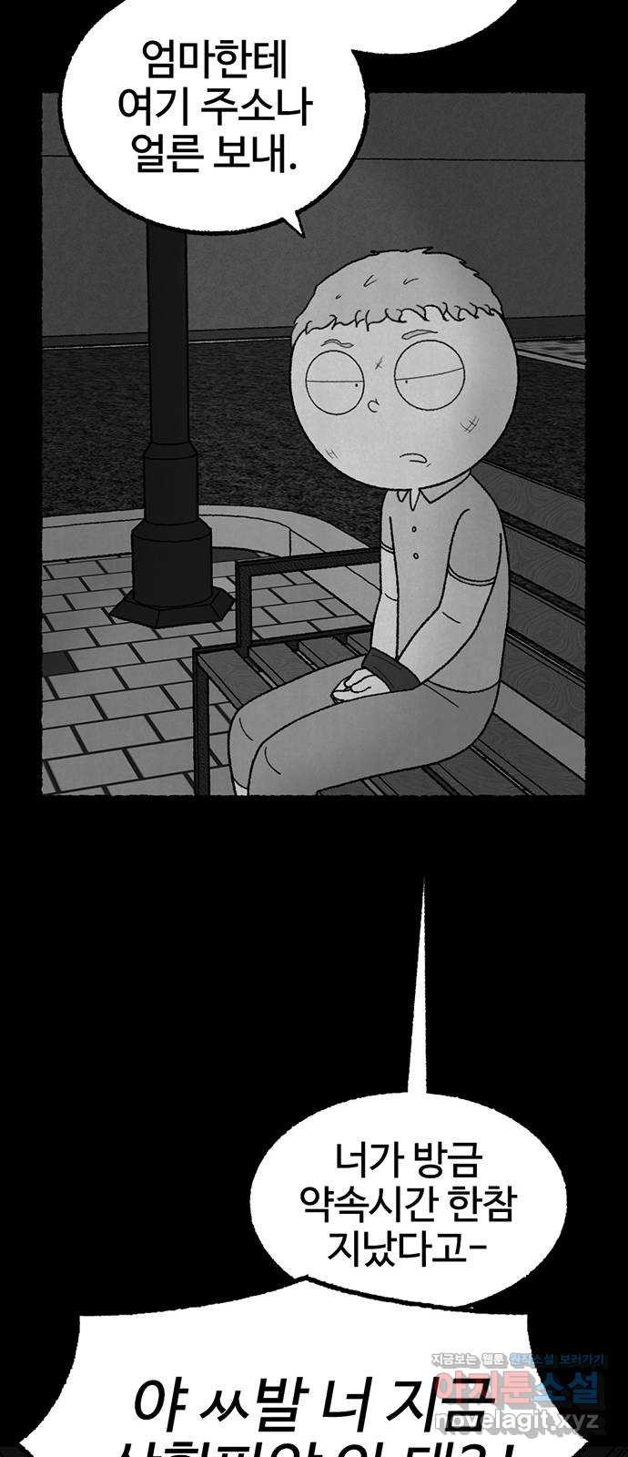 16505953803204mqztc02ro5.jpeg