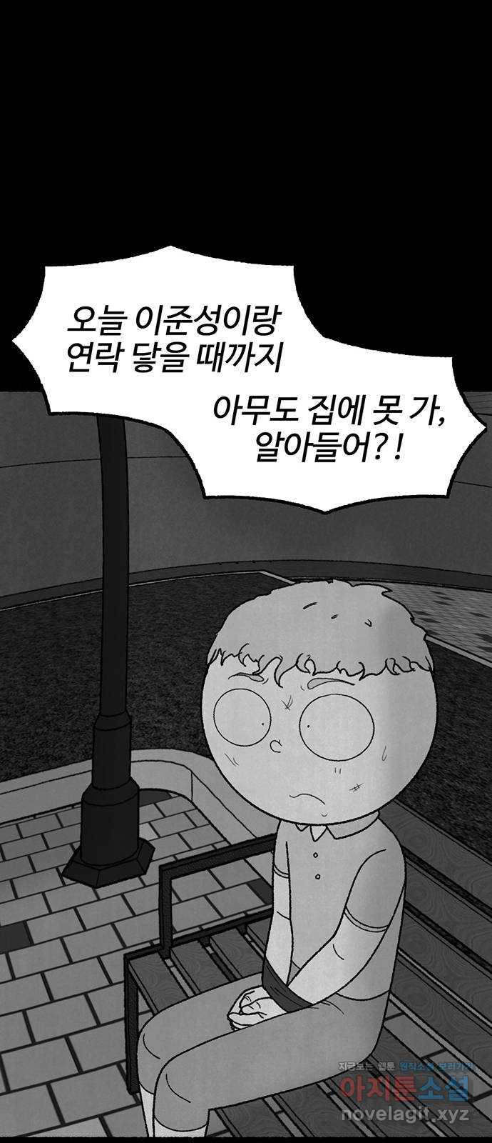 1650595383418auv0qpereew.jpeg
