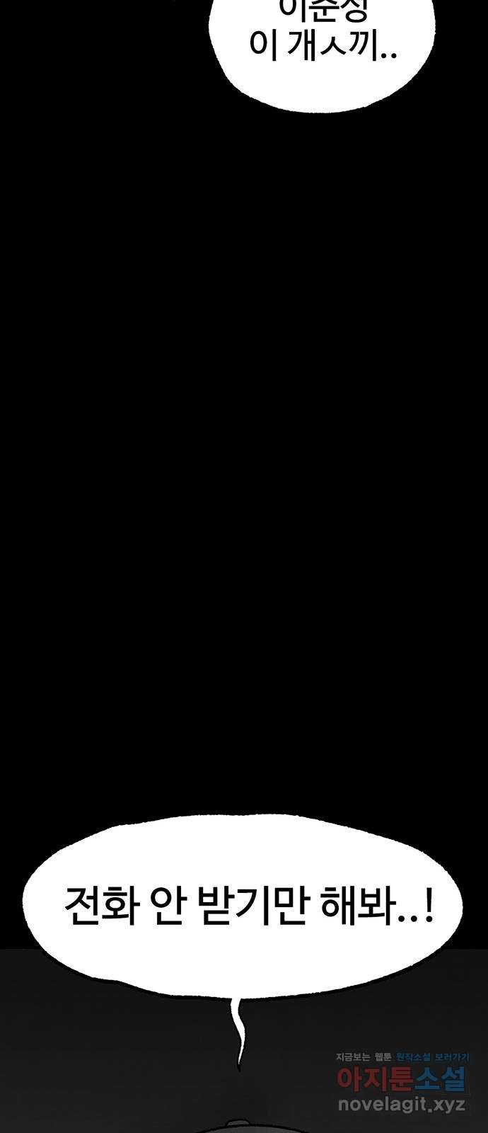 1650595383620lsdwh5gqyhr.jpeg