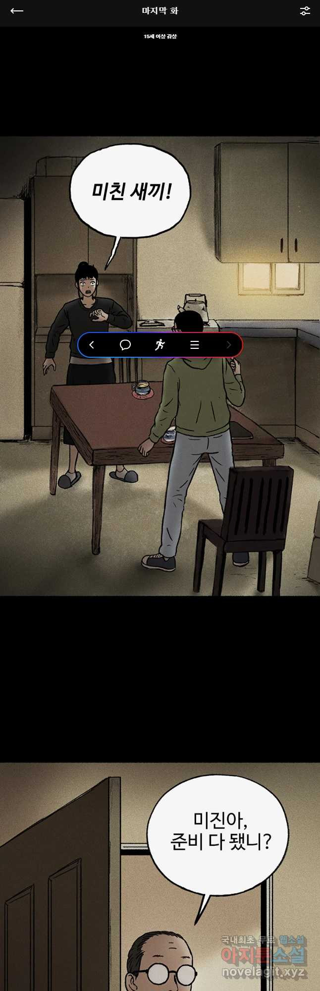 1650595136931gbmzp828pdm.jpeg