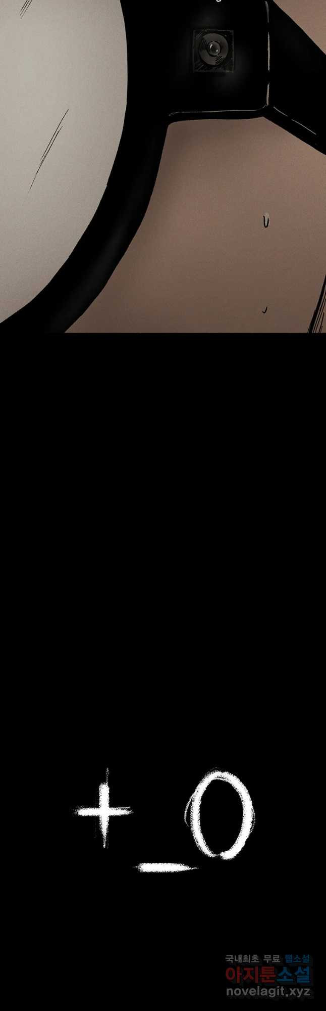 16505951436523lkojuwaz8s.jpeg
