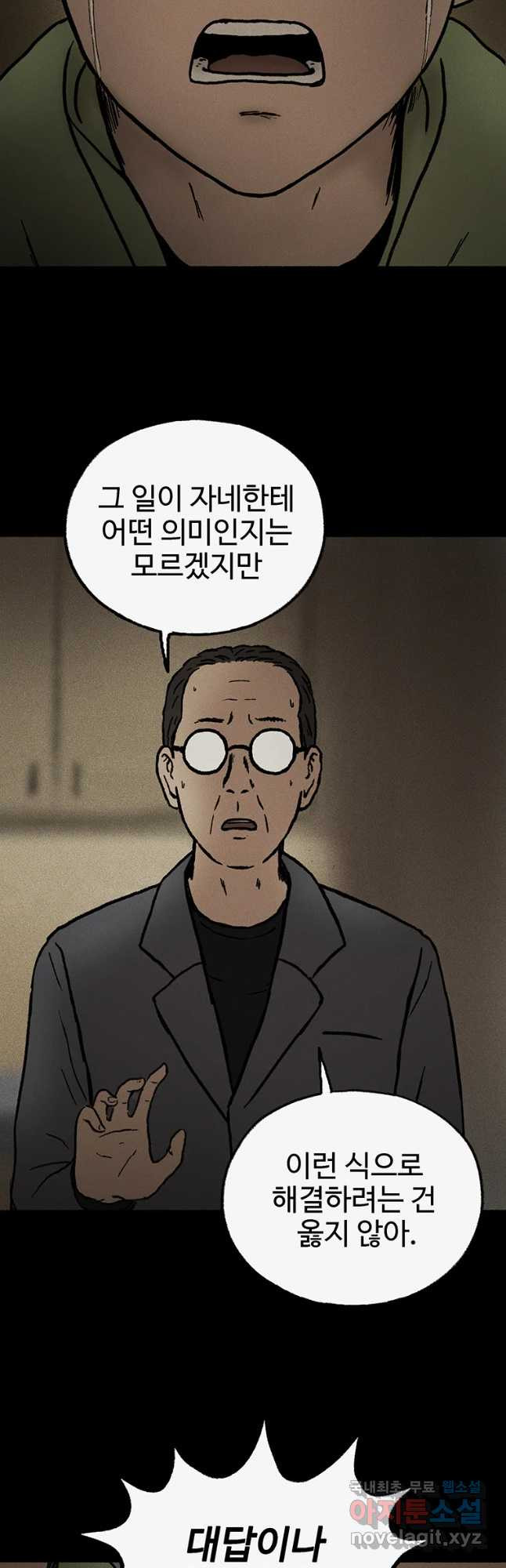 1650595151030yg2kbglbww.jpeg