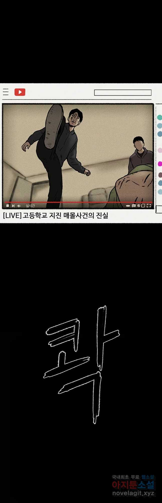 1650595152044k2dxki7zou.jpeg