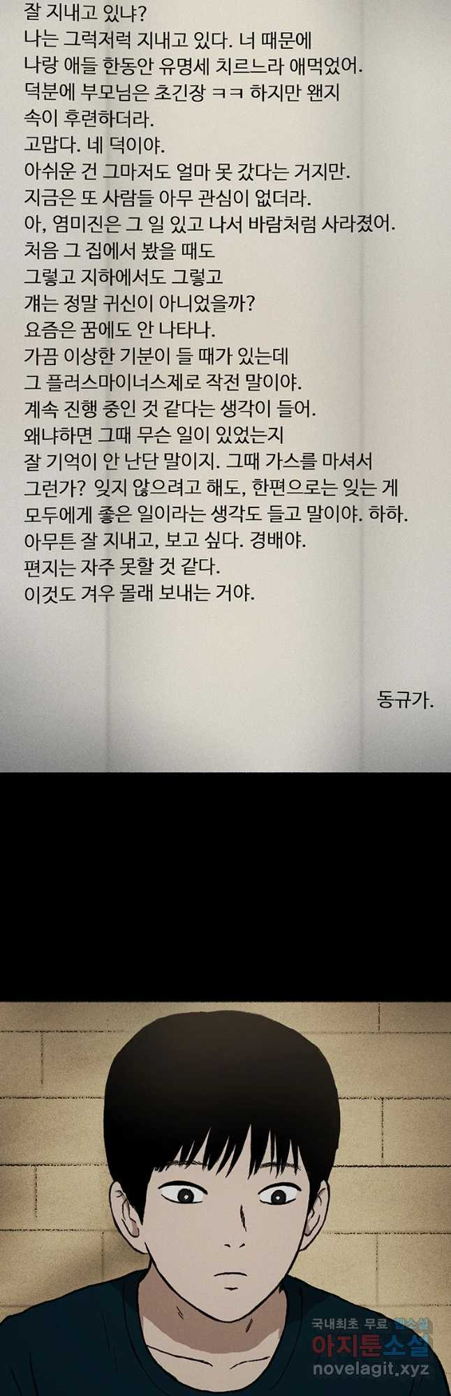1650595155556sr2yg04m25l.jpeg