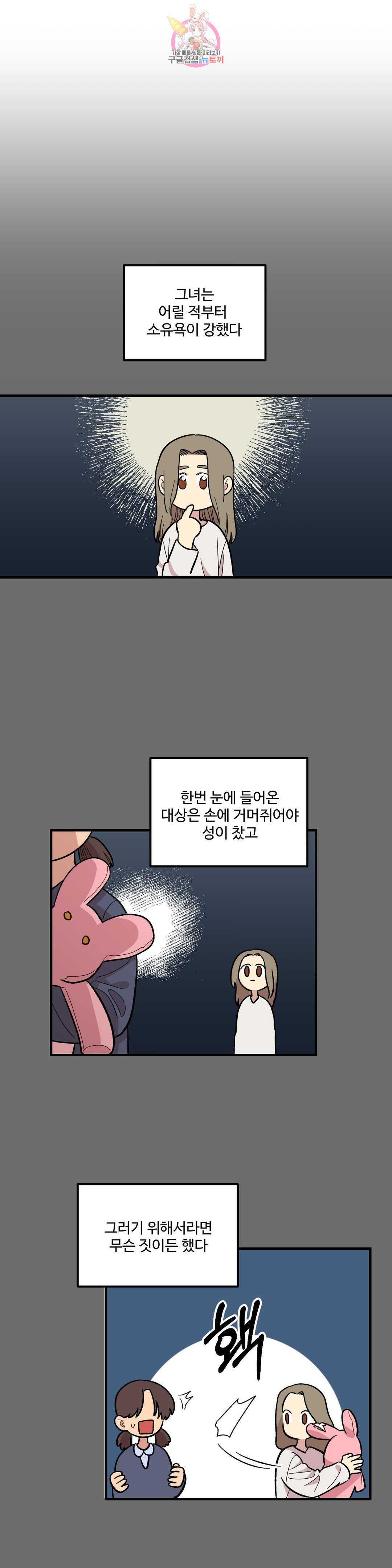 16505949357273qncdsycoz4.jpeg