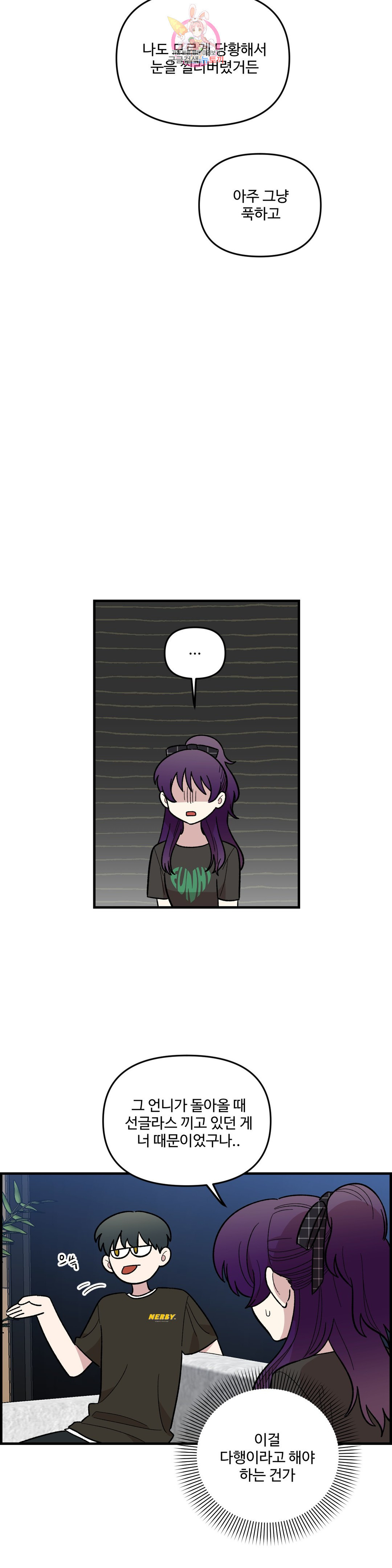1650594936238mjqnoq458x.jpeg