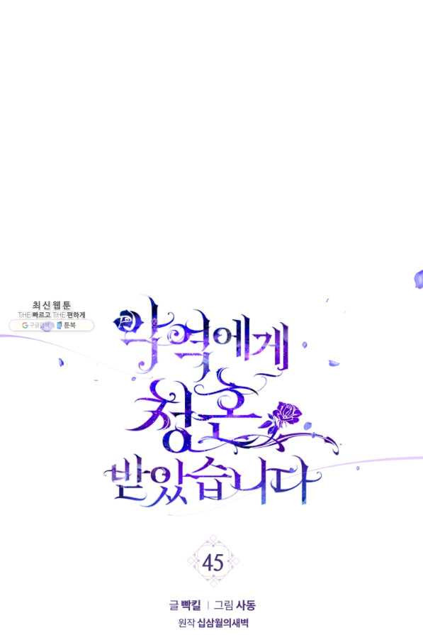 16505942790049tpjxfe9lzi.jpeg